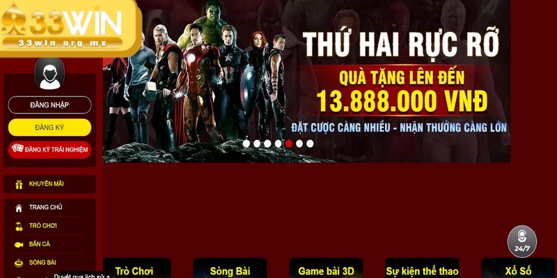 Chơi game không cần cung cấp các thông tin đăng ký